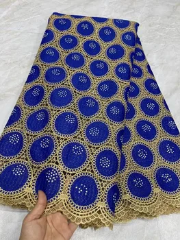 Королевский синий гипюровый шнур кружевная ткань 2023 Новейшая африканская гипюровая кружевная ткань с пайетками для женского свадебного платья