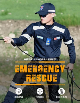 Международный аварийно-спасательный костюм антистатический светоотражающий костюм с длинными рукавами спасательный костюм на открытом воздухе костюм для спасения на воде