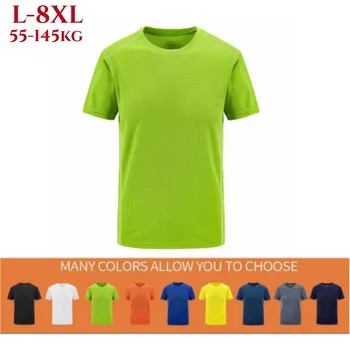  Многоцветная быстросохнущая спортивная футболка с коротким рукавом Тренажерный зал Джерси Футболка для фитнеса Тренер Футболка для бега Мужская дышащая спортивная одежда