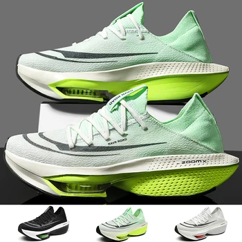  Модные кроссовки для мужчин Мужские кроссовки на открытом воздухе Дышащая удобная обувь для ходьбы Мужская спортивная обувь 2023 года Мужская спортивная обувь