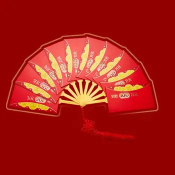 Модный Креативный Лучшее Пожелание Счастливые Деньги Китайские Благословения Карманы Весна Фестиваль Новый Год Красный Конверт Веер Форма Деньги Карманы