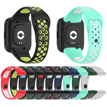 Мягкие силиконовые ремешки для часов Redmi Watch3 Lite Active Женские и мужские спортивные ремешки для часов N58E