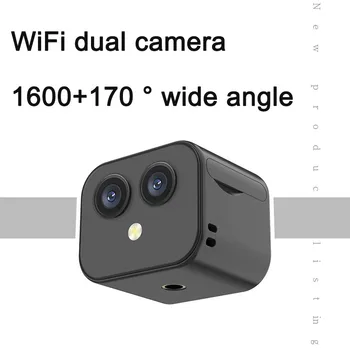Новая WiFi-камера высокой четкости D3 Двухобъективная мобильная беспроводная сеть Мониторинг 170 ° Широкоугольная камера