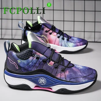 Новая крутая баскетбольная обувь для мужчин противоскользящая тренировочная обувь для мальчиков дизайнерские баскетбольные кроссовки мужские баскетбольные ботинки со шнуровкой