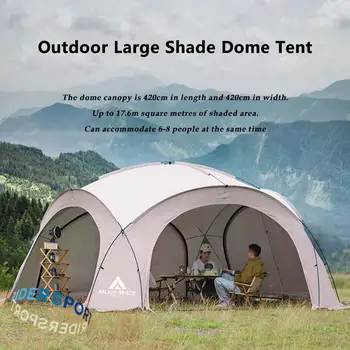 Новая палатка с круглым куполом на 8-10 человек Большая открытая роскошная палатка для кемпинга Семейные путешествия Пикник Парк Тень Рыбацкая палатка