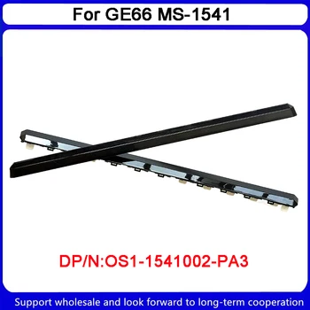 Новинка для MSI GE66 MS-1541 RGB Крышка модуля в сборе OS1-1541002-PA3 Черный
