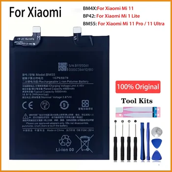 Оригинальный аккумулятор BP42 BM4X BM55 для аккумуляторов для телефонов Xiaomi Mi 11 Mi11 Lite / Xiaomi11 / Xiaomi11 Pro / Xiaomi11 Ultra