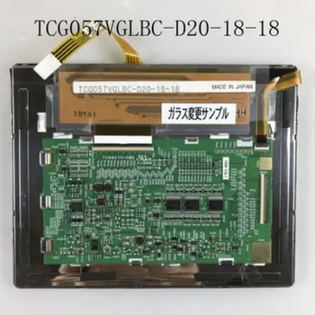 Оригинальный ЖК-дисплей TCG057VGLBC-D20
