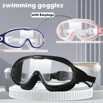 Очки для плавания Силиконовые очки для плавания Большая оправа с берушами Мужчины Женщины Профессиональные HD Антизапотевающие очки Аксессуары для плавания