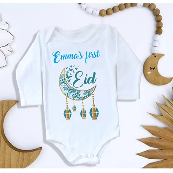  Персонализированный детский комбинезон Ид Байрам Индивидуальное имя Мальчики Девочки Ид Наряды Комбинезон Детская одежда Исламский мусульманский праздник Боди для новорожденных