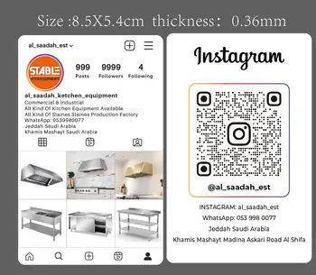  пользовательский Instagram Визитная карточка в социальных сетях Белая пластиковая карта из ПВХ Дизайн шаблона карты из ПВХ Социальные сети QR-код Кредитные телефонные карты