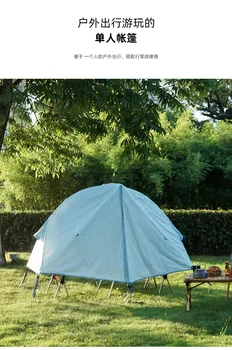  Портативная автономная складная палатка на открытом воздухе Tente-Camping 4 Saison Двухъярусная кемпинговая беседка с кроватью