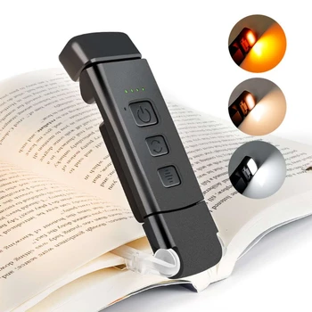  портативный перезаряжаемый книжный светильник с 3 режимами освещения, пристегивающийся светодиодный светильник для чтения для книг, регулируемый светильник для чтения