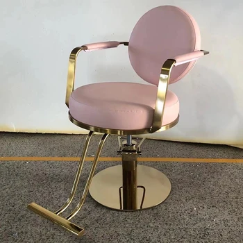 Роскошное золотое кресло парикмахера из нержавеющей стали, маленькое женское розовое кожаное кресло для парикмахерской