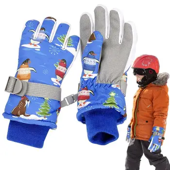 Теплые лыжные перчатки Зимние мягкие перчатки унисекс Детские зимние велосипедные перчатки для холодной погоды Девочки Мальчики Дети