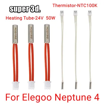 Термисторная нагревательная трубка для Elegoo Neptune 4 Hotend Нагреватель картриджа 24 В 50 Вт Thermistor NTC100K для 3D-принтера Elegoo Neptune 4