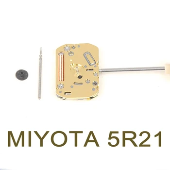  Япония MIYOTA 5R21 механизм 2 стрелки кварцевый механизм аксессуары для часов