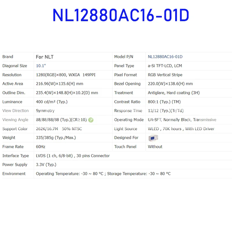 NL12880AC16-01D 10,1-дюймовая оригинальная панель ЖК-дисплея для NLT Совершенно новая и быстрая доставка
