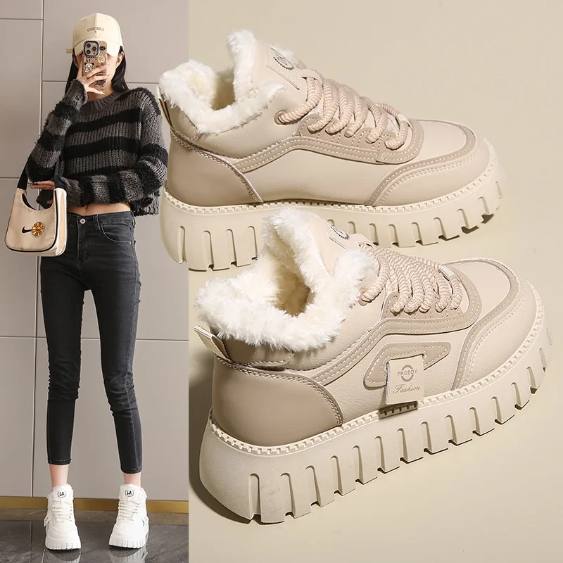 Зимняя плюшевая спортивная обувь для женщин Очарованная теплая высота 5 см Увеличение горячего Модные морозостойкие модные женские кроссовки